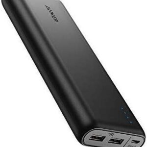 Power Bank w1y