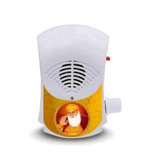 Mantra Bell